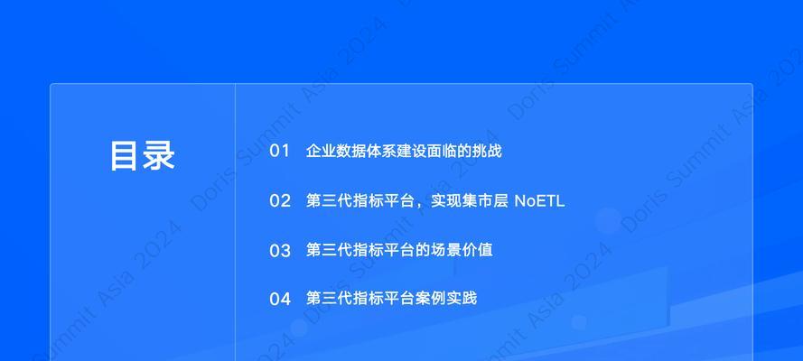 第三方文件搜索引擎有哪些？如何选择合适的第三方文件搜索引擎？