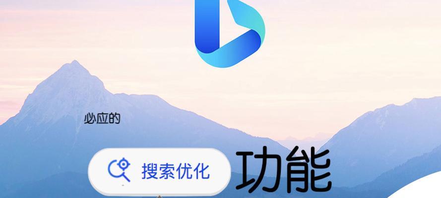 如何查找网站的搜索引擎地址？有什么技巧？