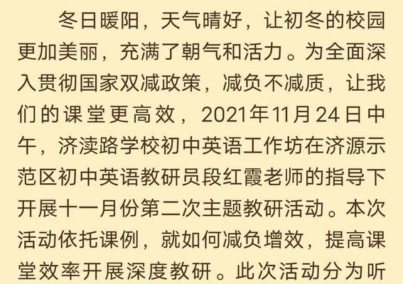 济源哪家公司关键词优化最专业？如何选择？