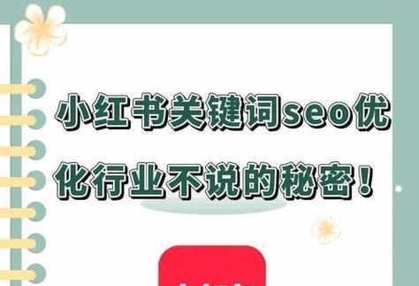 济源哪家公司关键词优化最专业？如何选择？
