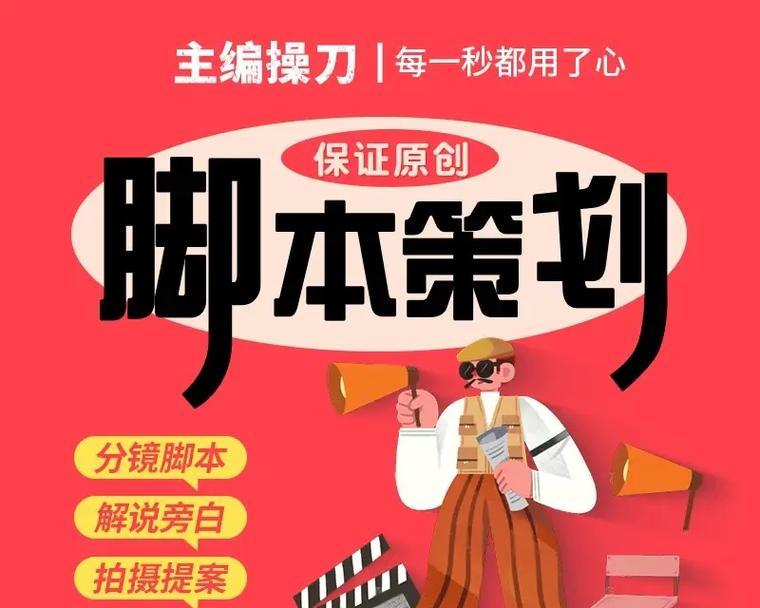 吴起地区哪家抖音SEO服务更专业？