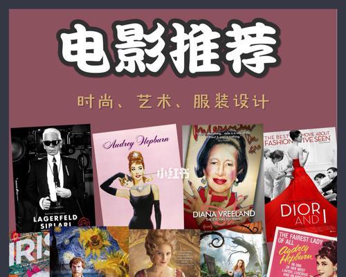 如何使用网盘搜索引擎检索电影？有哪些推荐？