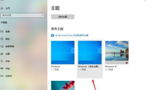 如何去除电脑桌面的百度搜索引擎？有无简单方法？