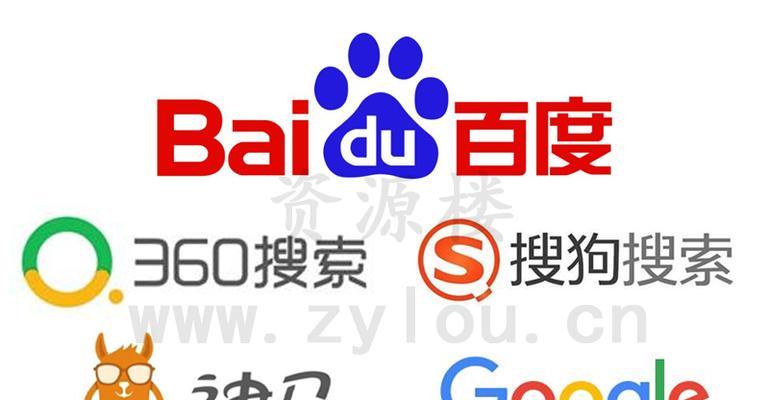 为什么搜索引擎搜东西时前面全是广告？