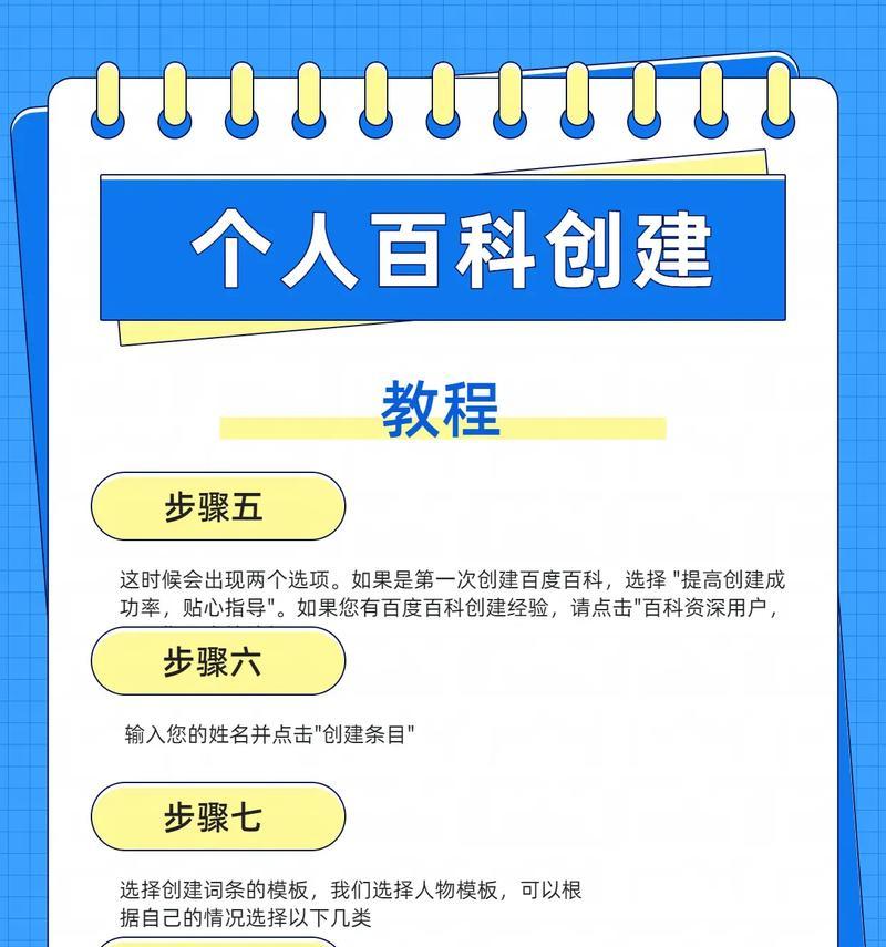 抖音搜索引擎的优势在哪里？