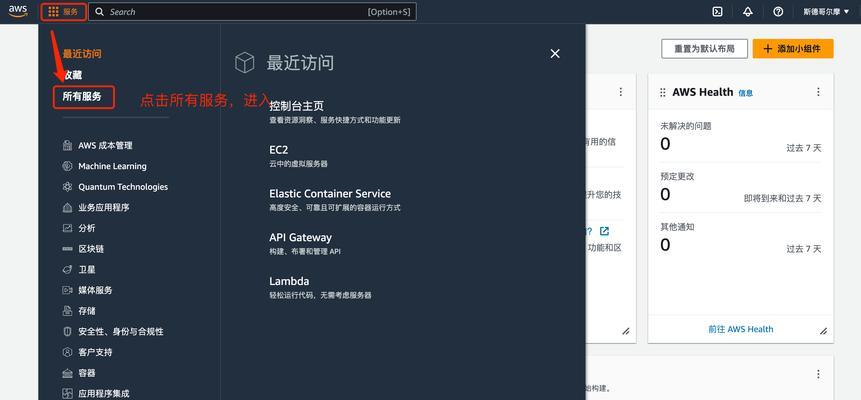 哪些搜索引擎带有数据库功能？这些软件的优缺点是什么？