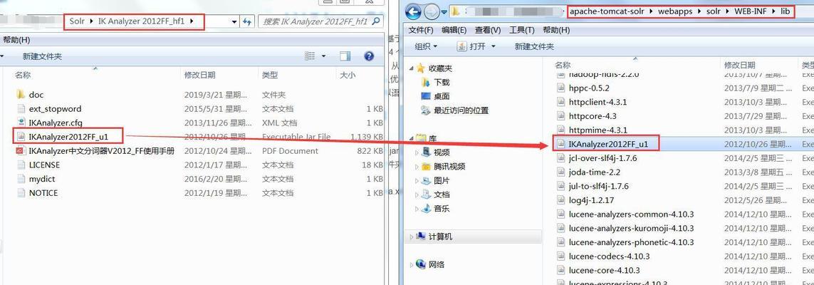 哪些搜索引擎带有数据库功能？这些软件的优缺点是什么？