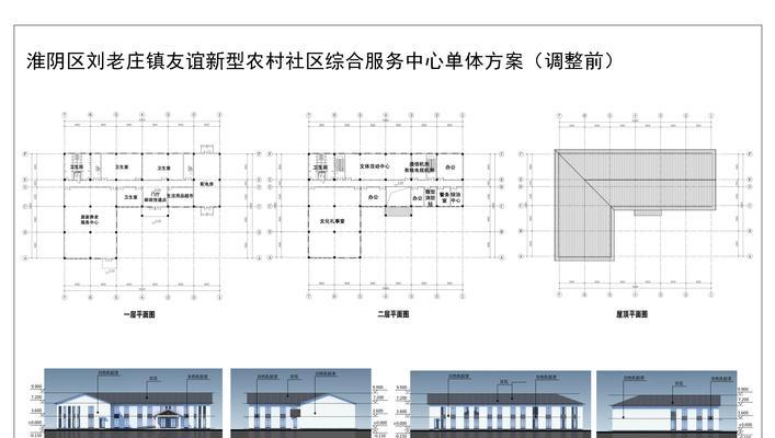 淮阴区网站建设优化有哪些要点？如何进行综合优化？