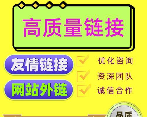 外贸网站设计和内容优化有哪些技巧？如何提升用户体验？