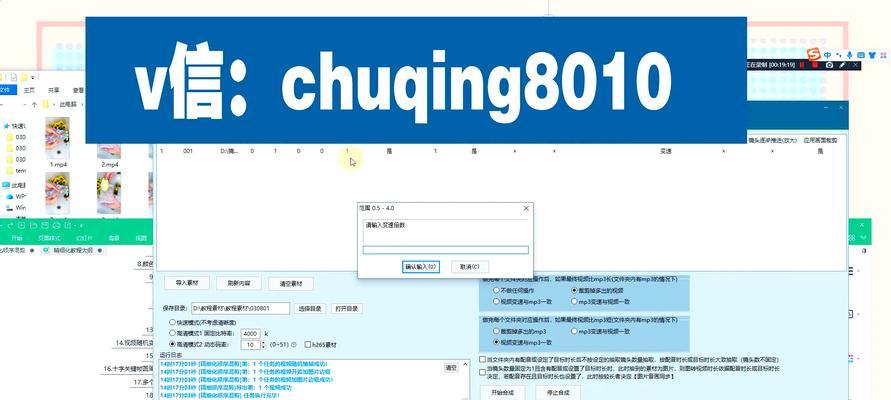 账号运营中SEO如何实施？有哪些技巧和注意事项？