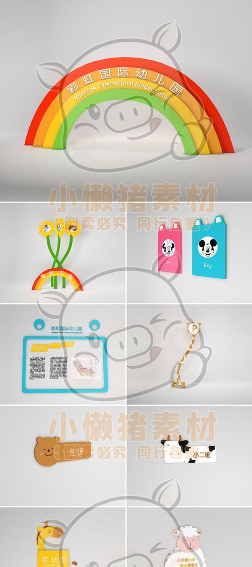 懒猪网盘搜索引擎源码在哪里可以找到？