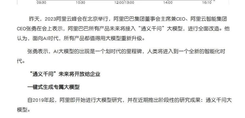 哪个搜索引擎的覆盖面最广？
