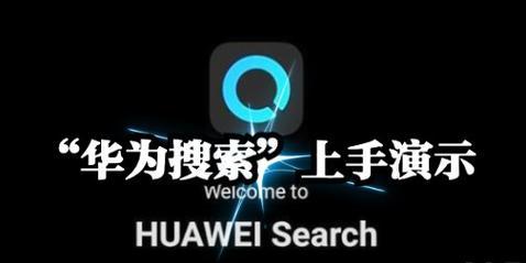 微软搜索引擎消失后如何恢复？