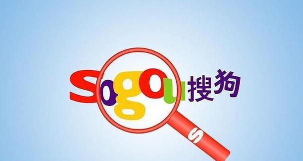 有哪些不跳转的搜索引擎软件？