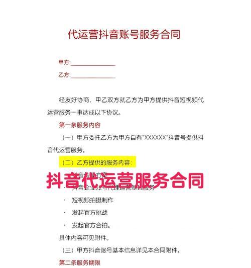 鼓楼区搜索引擎代运营服务如何？特点是什么？