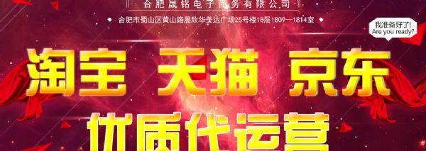鼓楼区搜索引擎代运营服务如何？特点是什么？