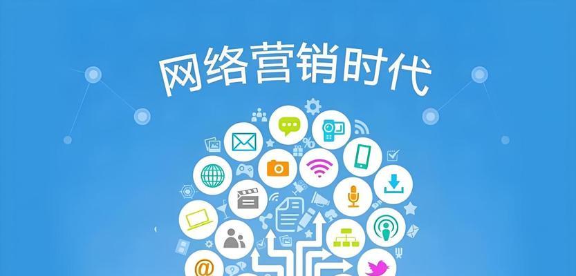 网络搜索引擎营销工具的联系方式在哪里？
