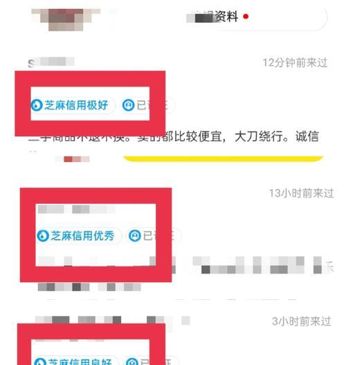 西北seo排名项目怎么样？效果如何评估？