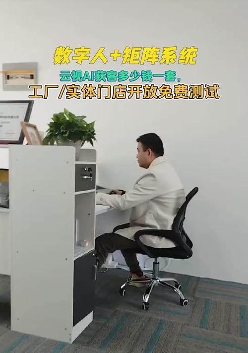 工厂如何利用抖音矩阵进行seo优化？