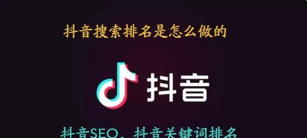 湖北seo排名在知乎上重要吗？