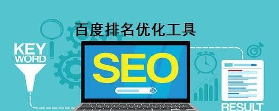 必应搜索引擎为何禁用百度？