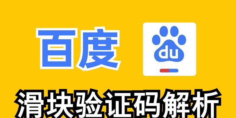 360搜索在中国是常用搜索引擎吗？