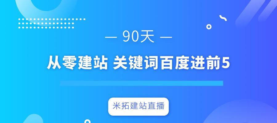 甘肃seo网络营销的前景如何？