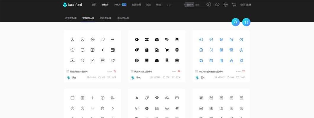 外贸seo中点击工具的使用方法是什么？