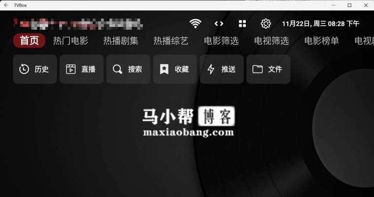 哪些电视盒子带有搜索引擎功能？它们的性能如何？