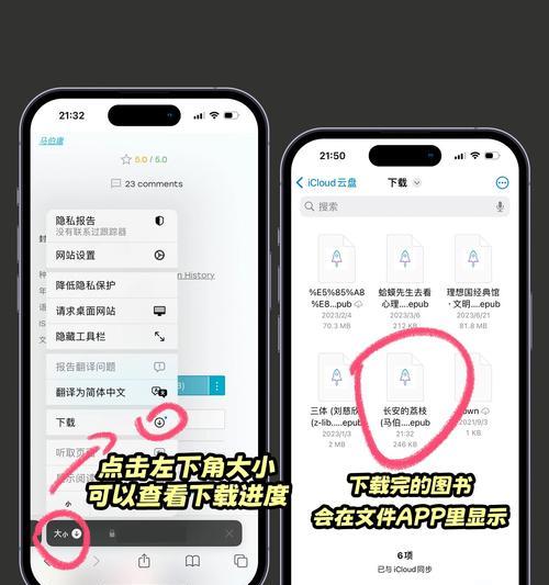 各大浏览器的搜索引擎网址是什么？如何设置默认搜索引擎？