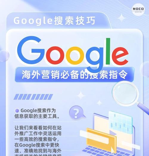 磁链接搜索引擎大全在线有哪些？它们的搜索效率如何？