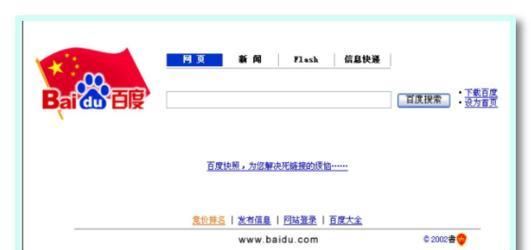 磁链接搜索引擎大全在线有哪些？它们的搜索效率如何？