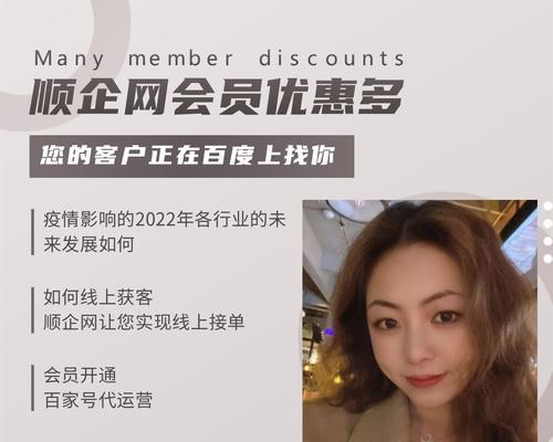 江西seo信息优化招聘有哪些要求？薪资待遇如何？