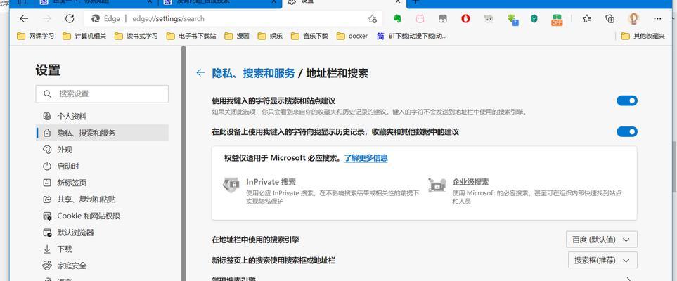 论坛为什么没有被搜索引擎收录？如何解决这个问题？