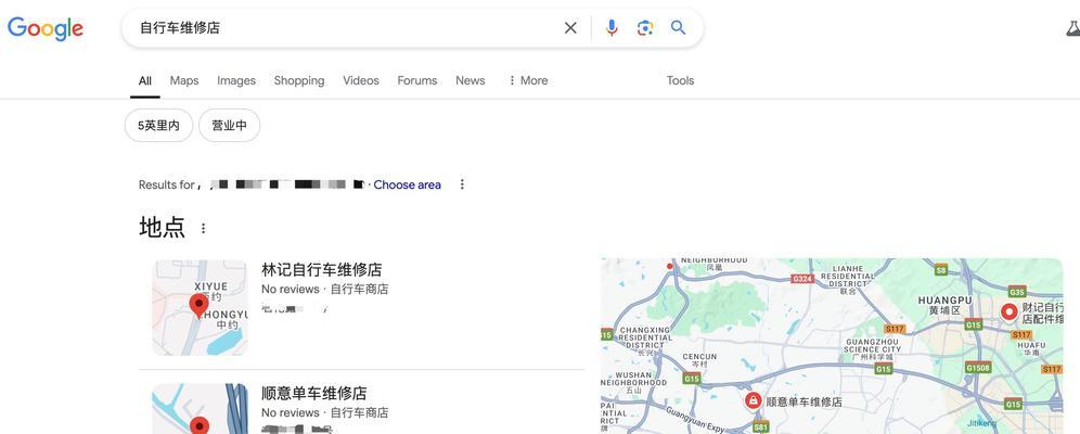 谷歌seo详情怎么做？如何优化网站提高排名？