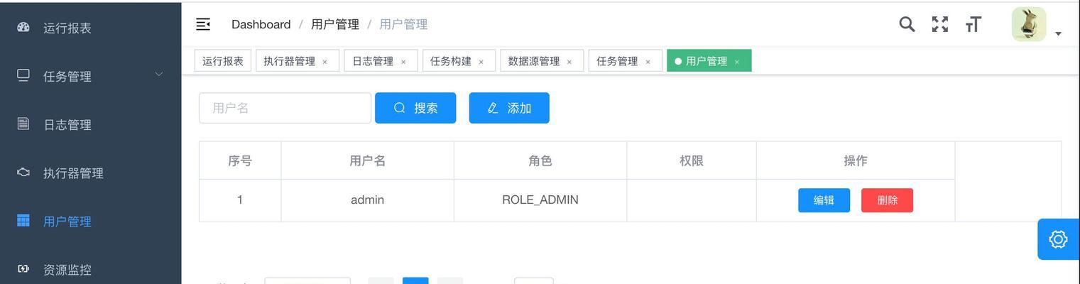 搜索引擎物料分类表如何制作？有哪些步骤？