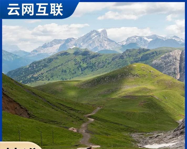 南县关键词优化推广排名如何提高？