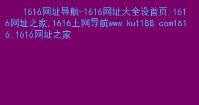 搜索引擎网址如何查找？有哪些方法？