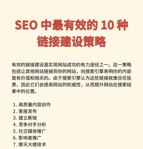 搜索引擎网址如何查找？有哪些方法？