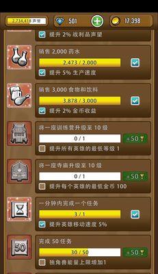 搜索金币搜索引擎有何特点？如何使用？