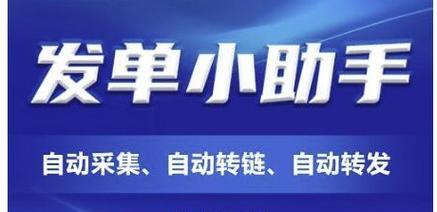 光哥矩阵seo有何独到之处？如何应用？
