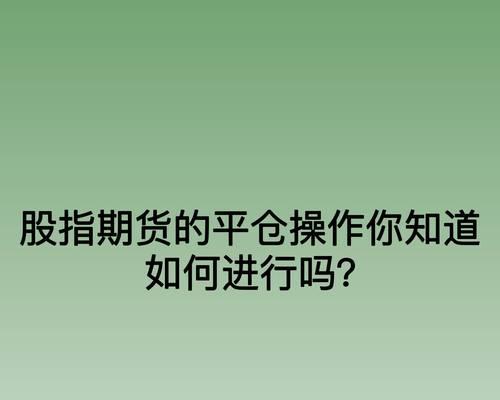 京东关键词优化有哪些策略？如何操作？