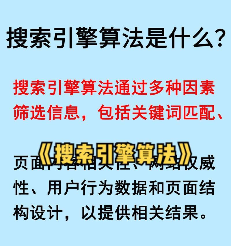 有哪些推荐的专业搜索引擎或网站音频？特点是什么？