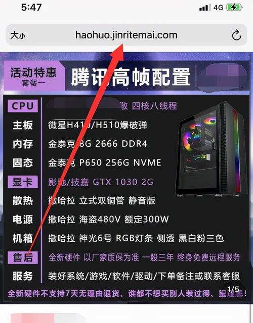 如何在抖音小店屏蔽关键词？