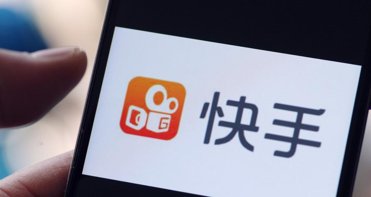 快手寻找关键词的有效方法是什么？