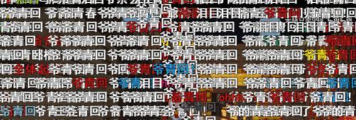 B站弹幕关键词使用技巧有哪些？提升互动体验的方法。