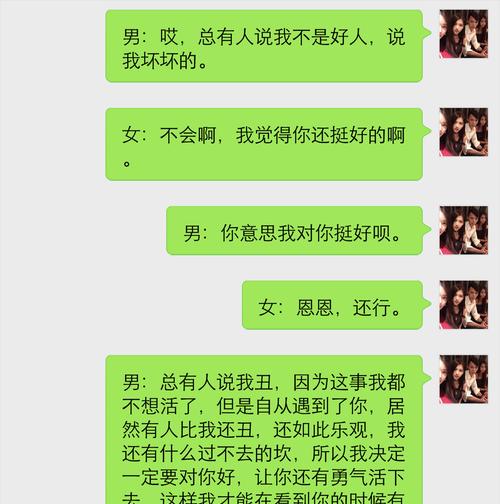 快手关键词怎么找人聊天？快速找到聊天对象的技巧是什么？