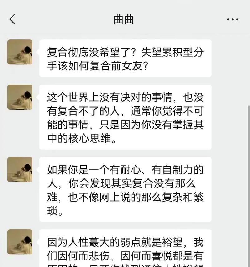 快手关键词怎么找人聊天？快速找到聊天对象的技巧是什么？