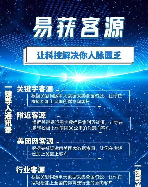 快手怎么打关键词赚钱的？赚钱的秘诀是什么？