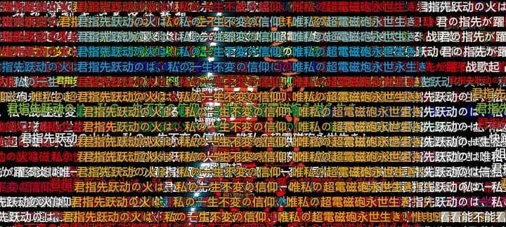 手机上B站弹幕屏蔽关键词的操作是什么？